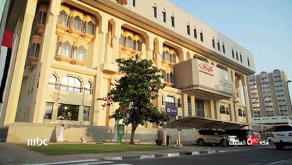 مهمة عقارية يتبنى حالات إنسانية ويقوم بإيجاد حلول جذرية لها. تابعونا غداَ الـ 6:30 مساءً بتوقيت السعودية على MBC1