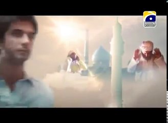 Khuda Aur Muhabbat - Episode 3 - Season 1 - 03-03-2011 - Dailymotion