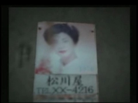 Tamon Takeuchi - Day Three 03:03 Part 1 (Tamon)