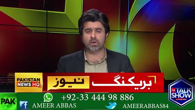 دنیا کی تاریخ بھری پڑی ہے ان فیصلوں سے جو پارلیمنٹ یا سیاست دانوں نے بنائے اور وہاں کی اعلی عدلیہ نے ان قانون کو رد کر دیا اور ختم کردیا۔۔۔پاکستان بھی ان ملکوں میں شمار ہو چکا ہے۔۔