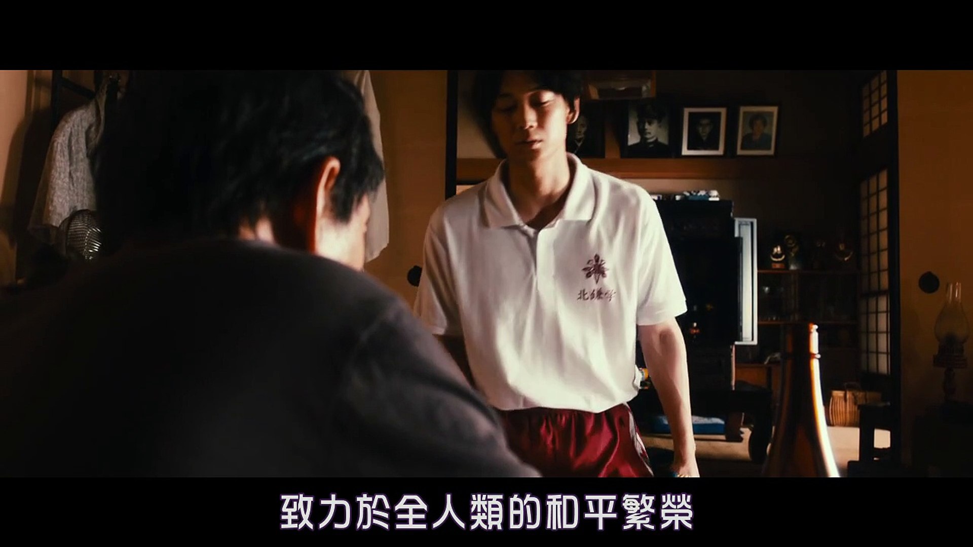 17日本电影 武曲 主演绫野刚村上虹前田敦子小林薰part 2 3 Video Dailymotion