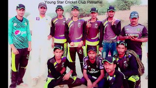 Young Star Cricket Club Pirmahal