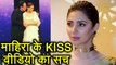 Mahira Khan FORCEFULLY KISSED by Javed Sheikh?  Here's the TRUTH | FilmiBeat