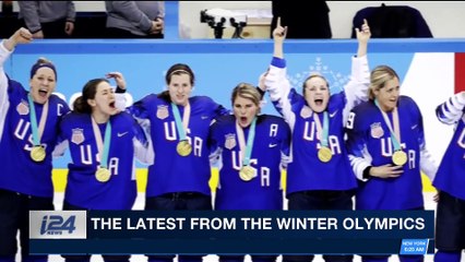 i24NEWS DESK | Syria's war through the eyes of children | Friday, February 23rd 2018