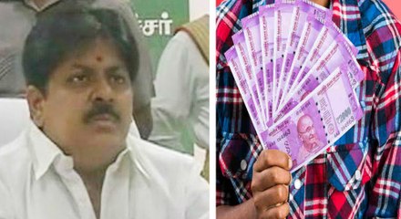 அமைச்சர் மணிகண்டன் மீது முதல்வரிடம் புகார் அளித்த ஒ.செ- வீடியோ