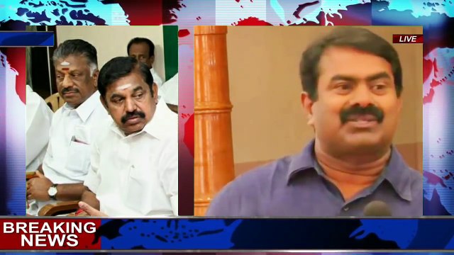 அனைத்து கட்சி கூட்டத்தை மிரள வைத்த சீமானின் அதிரடி பேச்சு Seeman Admk Dmk Ops Eps Tamilnadu Cauvery