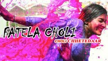 Dinesh - Aayi Re Aayi Holi Dekho Holi _ Bheege Rang Mein Aaj Choli Re - Bura Na Mano Holi Re