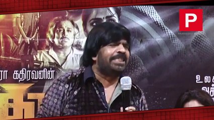 அஜித்துக்கு முன்பே நான் தான் தல - டி.ஆர் அதிரடி பேச்சு