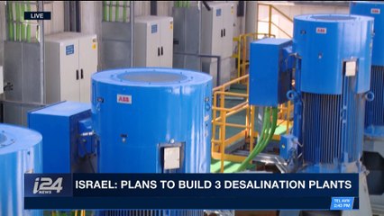 DAILY DOSE | Israel edging closer to serious water crisis | Friday, February 23rd 2018