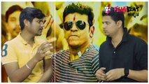 Film Review : Tagaru | ಟಗರು ಮೈ ಎಲ್ಲ ಪೊಗರು | Filmibeat Kannada