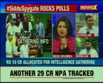 Siddaramaiah govt sets whopping Rs 10 crore to gather intelligence information pertaining to 2018 polls in budget