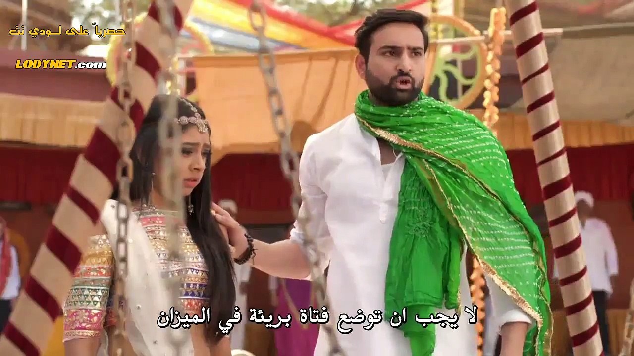 مسلسل العبد مترجم الحلقة 45