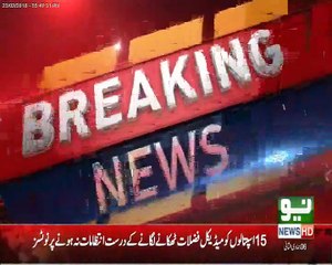 NADRA chairman conducts sting operation, faces difficulties first-hand