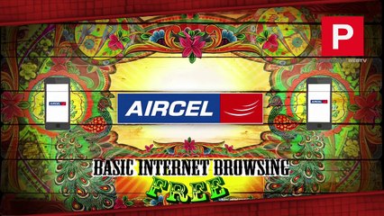 தமிழகமெங்கும் முடங்கிய சேவை... ஏர்செல் வாடிக்கையாளர்கள் செய்ய வேண்டியது இது தான்!