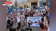 اليمنيون يتبرأون من عميلة قطر.. حملة بشوارع عدن ضد توكل كرمان تحت شعار 