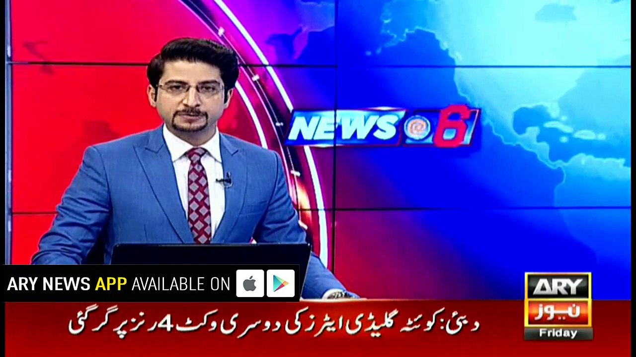 One civilian martyred in Indian forces' firing along LoC