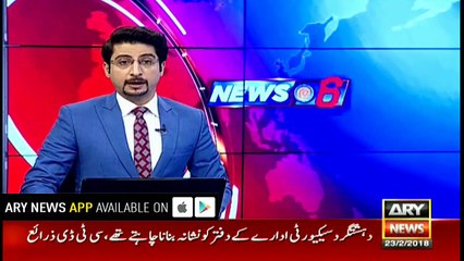 Ahad Cheema's arrest is unfortunate: Rana Sanaullah