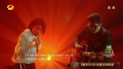 KZ Tandingan Say Something " SINGER 2018"