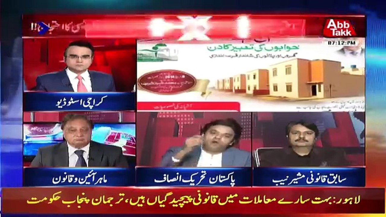 Benaqaab - 23rd February 2018