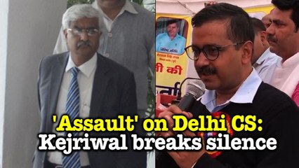 'Assault' on Delhi CS: Police "raids" Kejriwal's residence, CM reacts