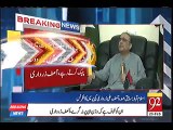 Imran Khan Ke Saath Itne Achay Taluqat Nahi Ke Mubarak Baad Di Jae - Asif Zardari's Response On Imran Khan's 3rd Marriage