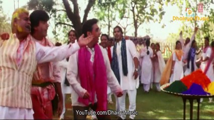 Holi Khele [HD] - Baghban (2003) | Amitabh Bachchan | Hema Malini