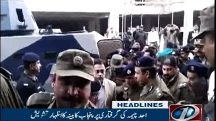 NewsONE Headlines 8PM | 23-FEB-2018