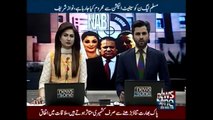 NAB reference hearing against Sharif family in accountability court