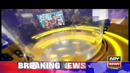 Aitraaz Hai - 23rd February 2018