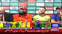 Inaugural Ceremony  Of PSL Trophy Press Conference