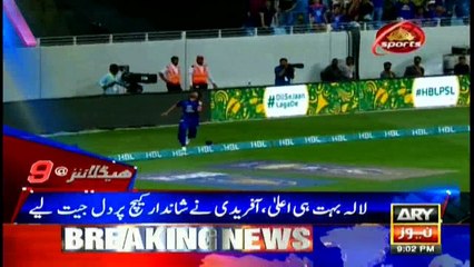 Headlines 2100 23rd February 2018