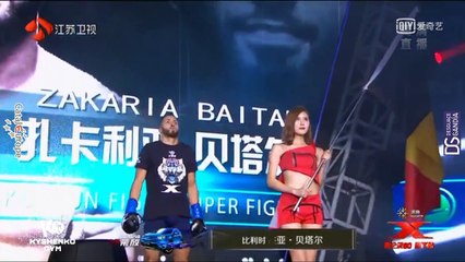 Artur Kyshenko vs Zakaria Baitar (Kunlun Fight 60) 2017-04-23