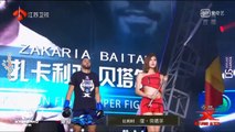 Artur Kyshenko vs Zakaria Baitar (Kunlun Fight 60) 2017-04-23