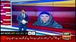 Ayesha Gulalai lashes out at Nawaz Sharif