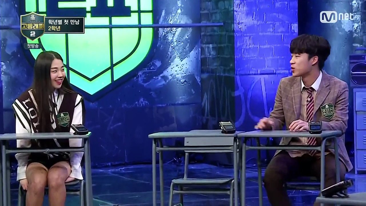 School Rapper Season 2 EP.1 |  고등래퍼 2 EP.1