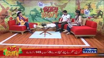 Silly Point | Karachi Vs Quetta | Multan VS Lahore | Post & Pre Match | SAMAA TV 23-02-2018