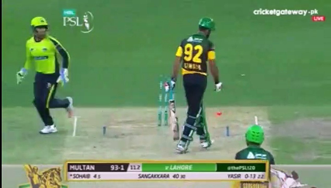 Yasir Shah Wicket