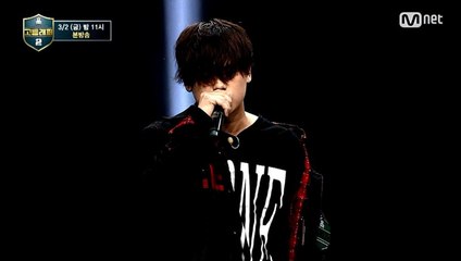 [2회예고] 팀 대표 결정전! 절반이 탈락한다!