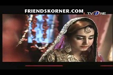 Tele Theatre (Maro Goli)  - P1