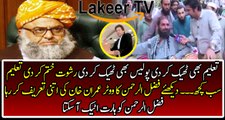 Voter of Fazal ur Rehman Praising Imran Khan