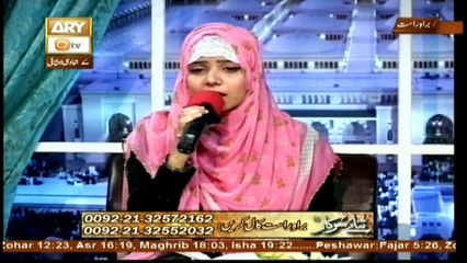 Sana-e-Sarkar - 23rd February 2018