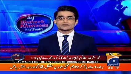Aaj Shahzaib Khanzada Kay Sath – 23rd February 2018