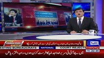 Dunya Kamran Khan Kay Sath – 23rd February 2018 Part-2