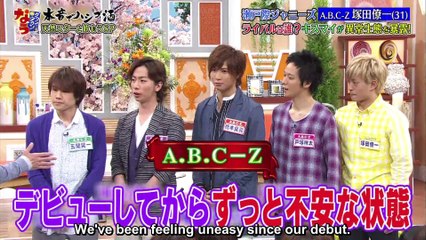 [HB] 180209 Downtown Now - Tsukada cut (ENG)