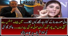 Ayesha Gulalai Brutally Bashed Over Nawaz Sharif