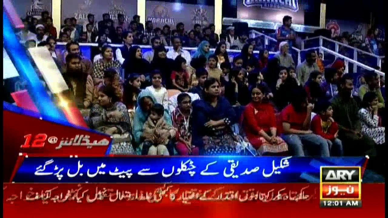 Headlines 0000 24th February 2018