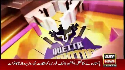 Har Lamha Purjosh - 23rd February 2018