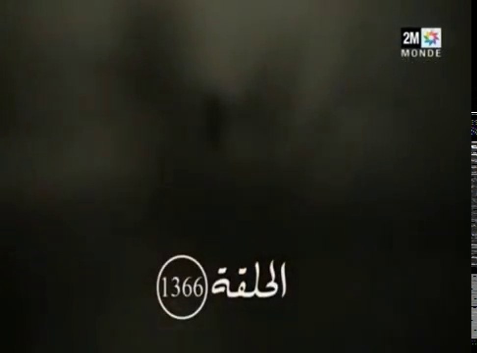 Samhini 1366 HD 2M