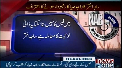 NewsONE Headlines 1AM  24-FEB-2018