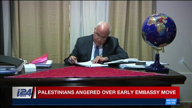 i24NEWS DESK | Palestinians angered over early Embassy move | Friday, February 23rd 2018